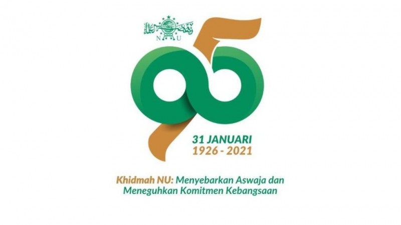 Logo Harlah NU ke-95