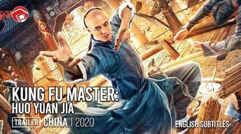 Film Hua Yuan Jia 2020