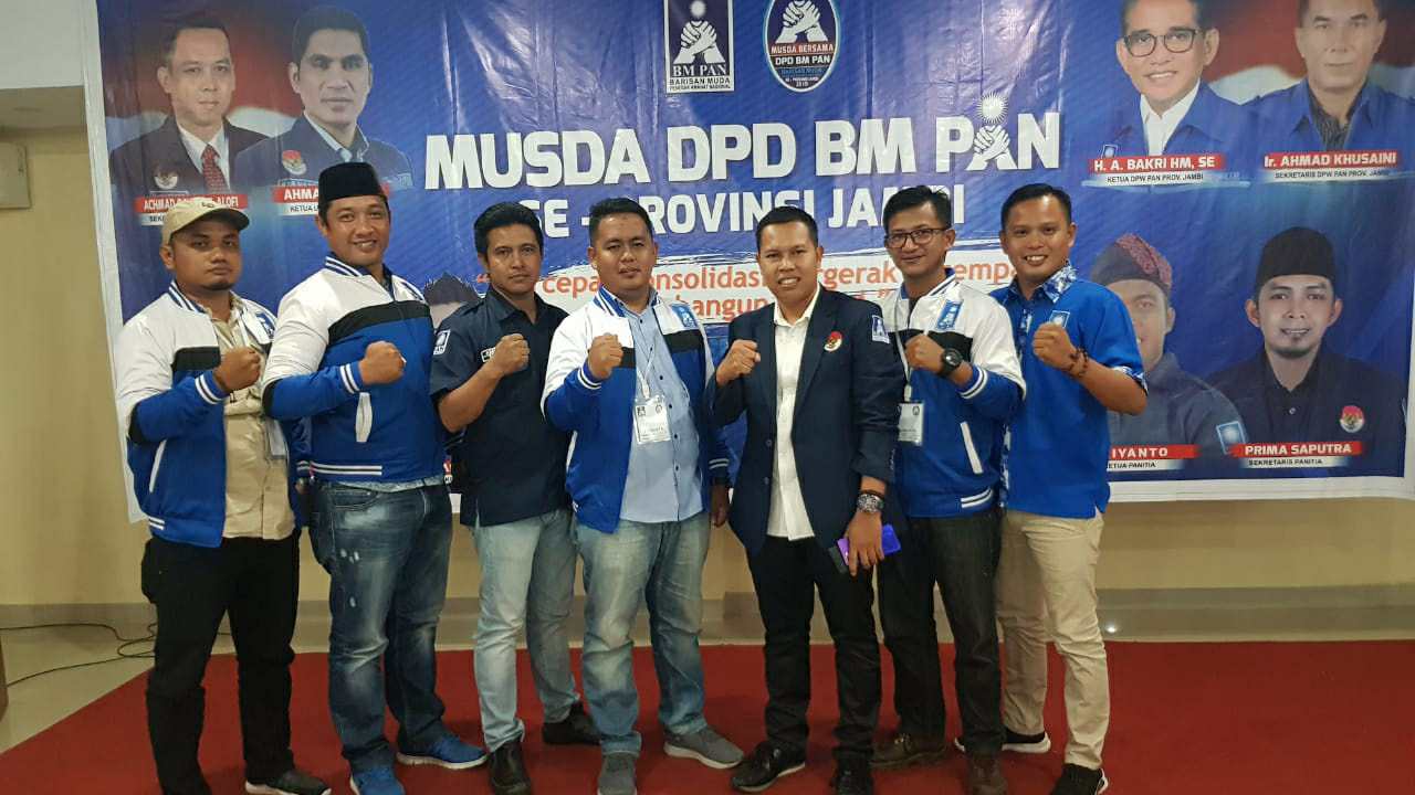 BM PAN Tanjab Timur 