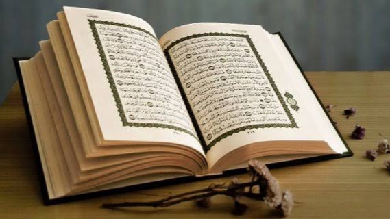 Al-Qur'an