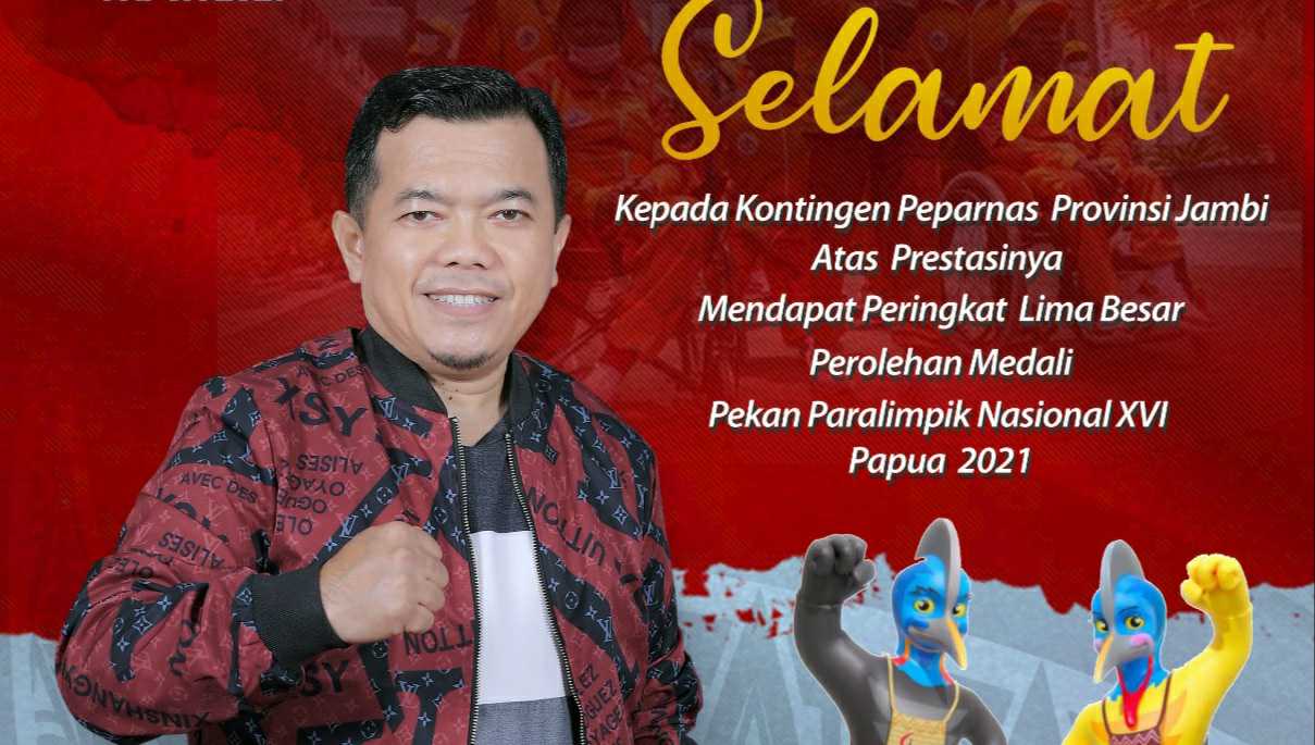 Gubernur Jambi, Al Haris
