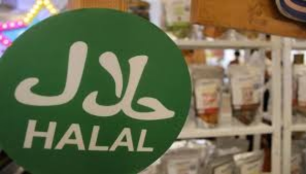 Sertifikasi Halal