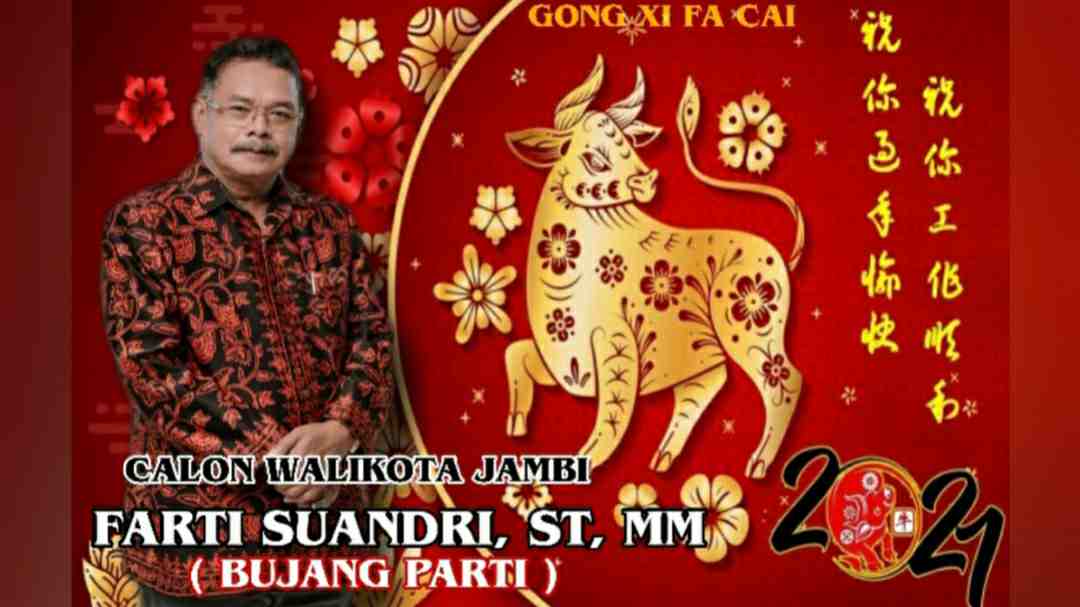 Farti Suandri