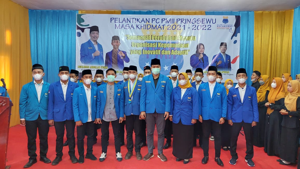 Gus Abe pengurus PC PMII Pringsewu periode 2021-2022