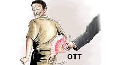 Ilustrasi OTT KPK