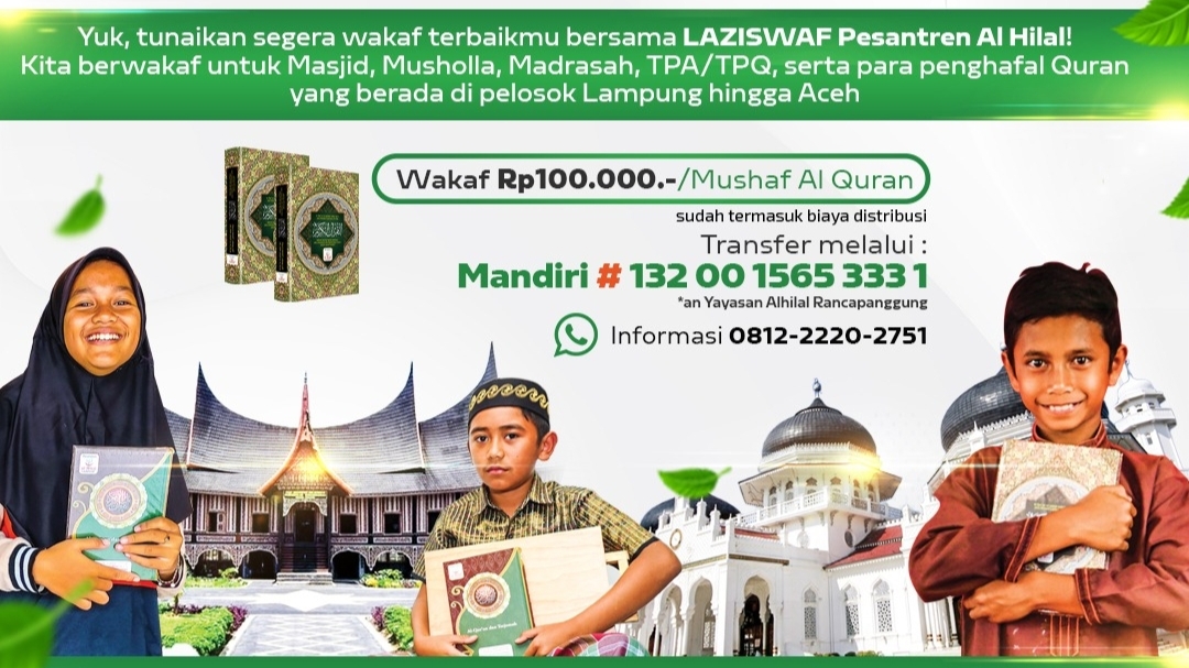 Ekspedisi Al Qur'an Laziswaf Al Hilal