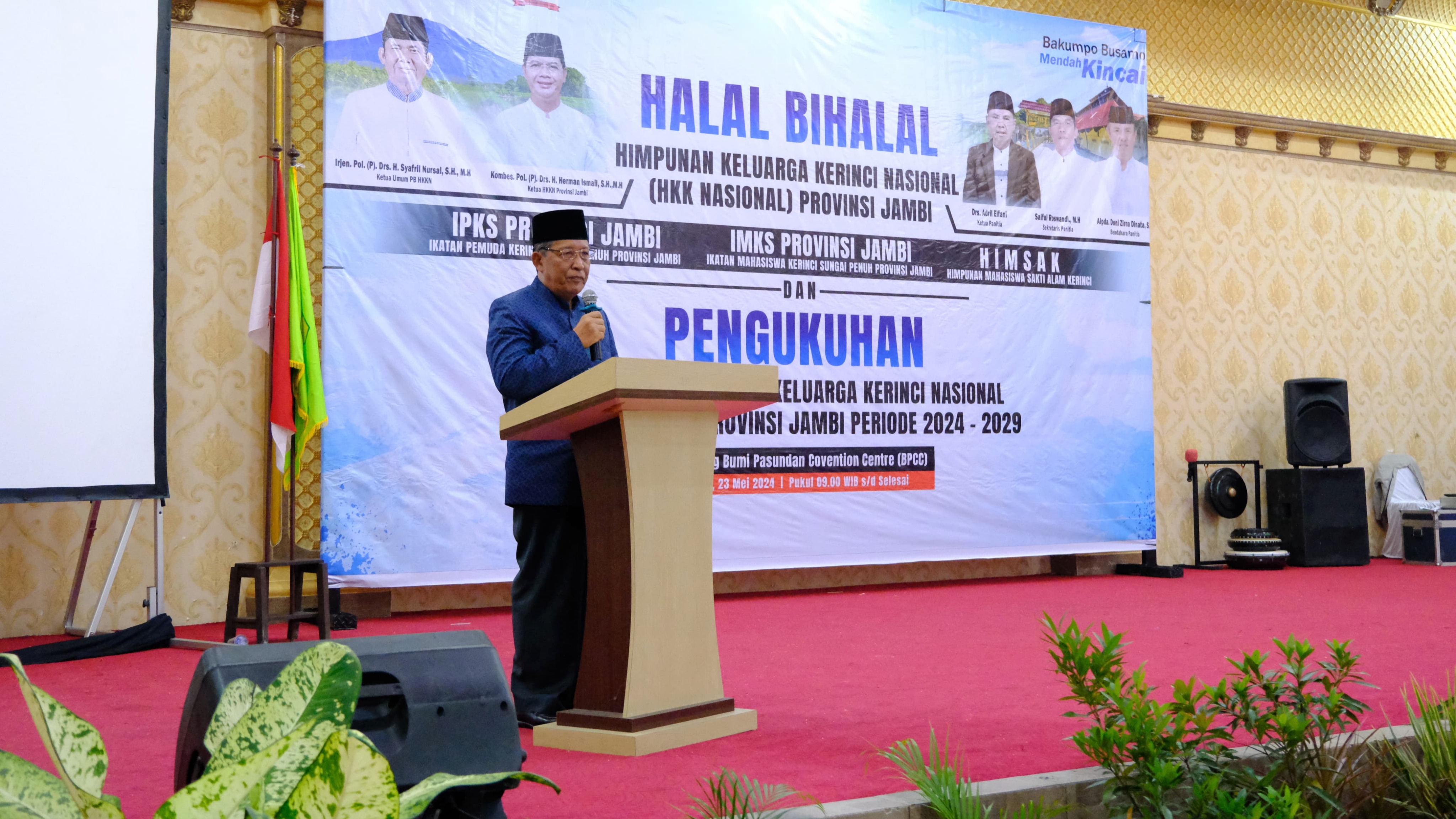 Wagub Jambi, Abdullah Sani 