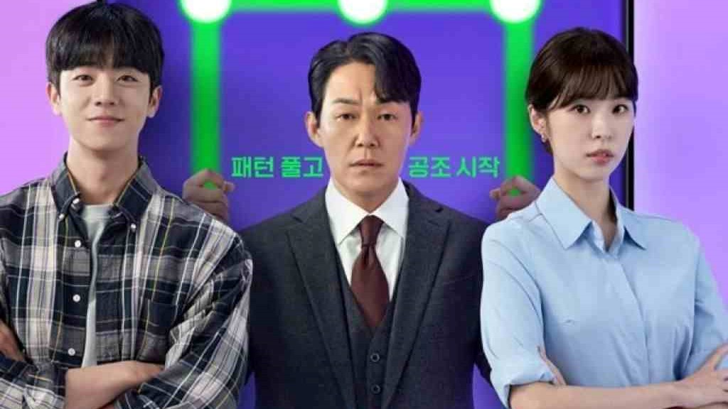 Drama Korea Unlock My Boss