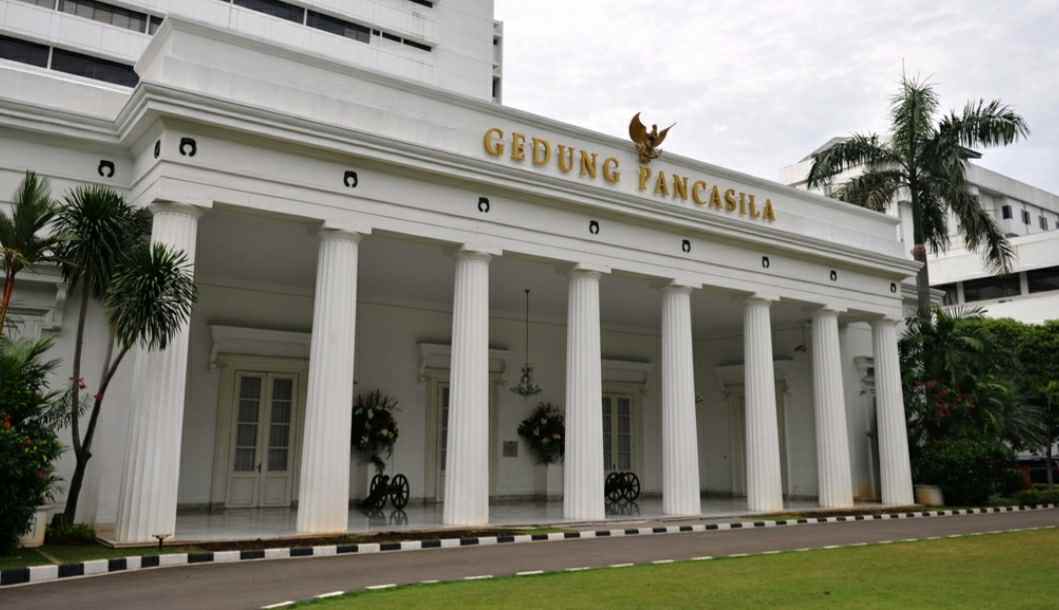 Kementiran Luar Negeri