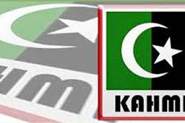 Majelis Nasional KAHMI Kutuk Keras Aksi Pemboman Gereja Katederal Makassar