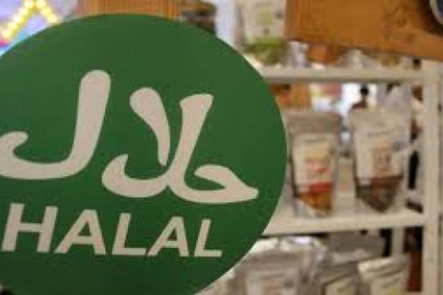 Omnibus Law Terkait Halal Akan Dibahas di Munas NU