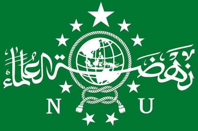 PBNU Tetapkan 1 Ramadan 1442 H Jatuh pada Selasa 13 April 2021